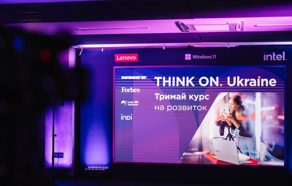 Lenovo підтримала малий бізнес у рамках програми «ThinkON. Ukraine»